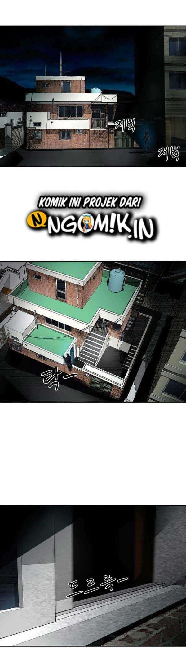Traces of Memory Chapter 4 - halaman 3