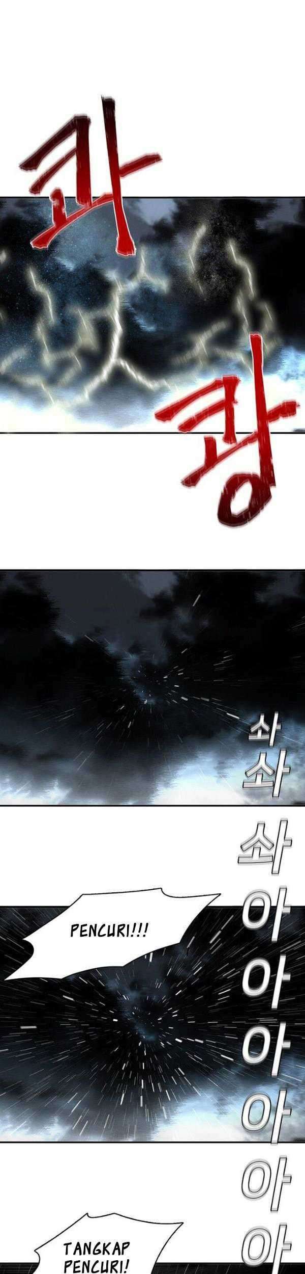 Traces of Memory Chapter 4 - halaman 40
