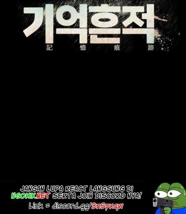 Traces of Memory Chapter 4 - halaman 47