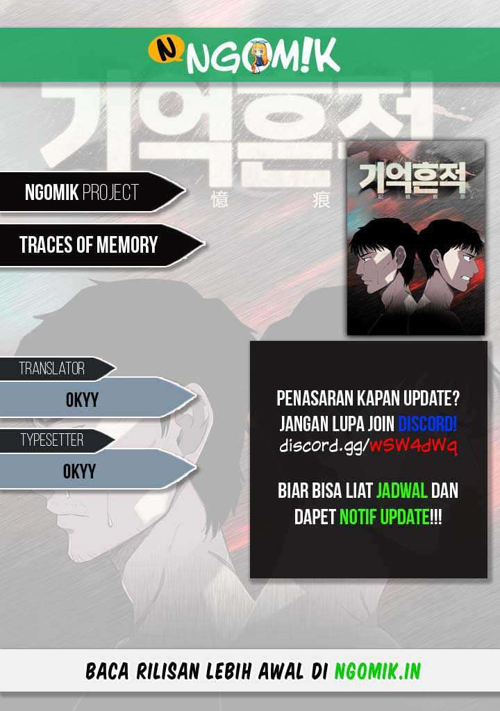 Traces of Memory Chapter 5 - halaman 1