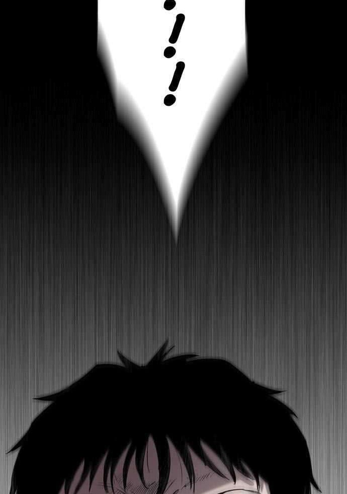 Traces of Memory Chapter 5 - halaman 15