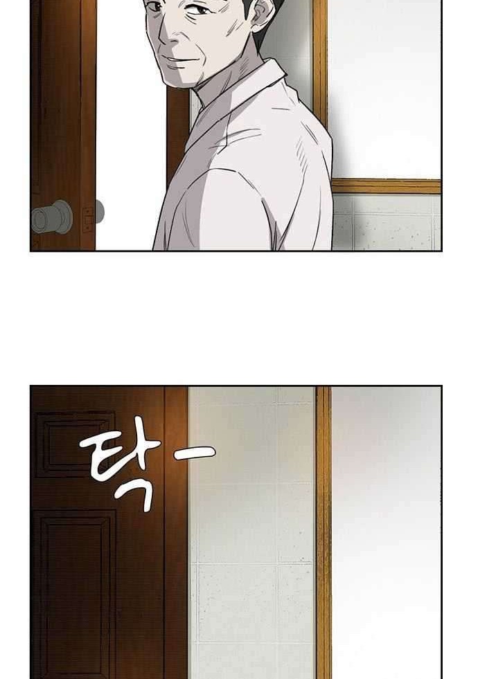 Traces of Memory Chapter 5 - halaman 33