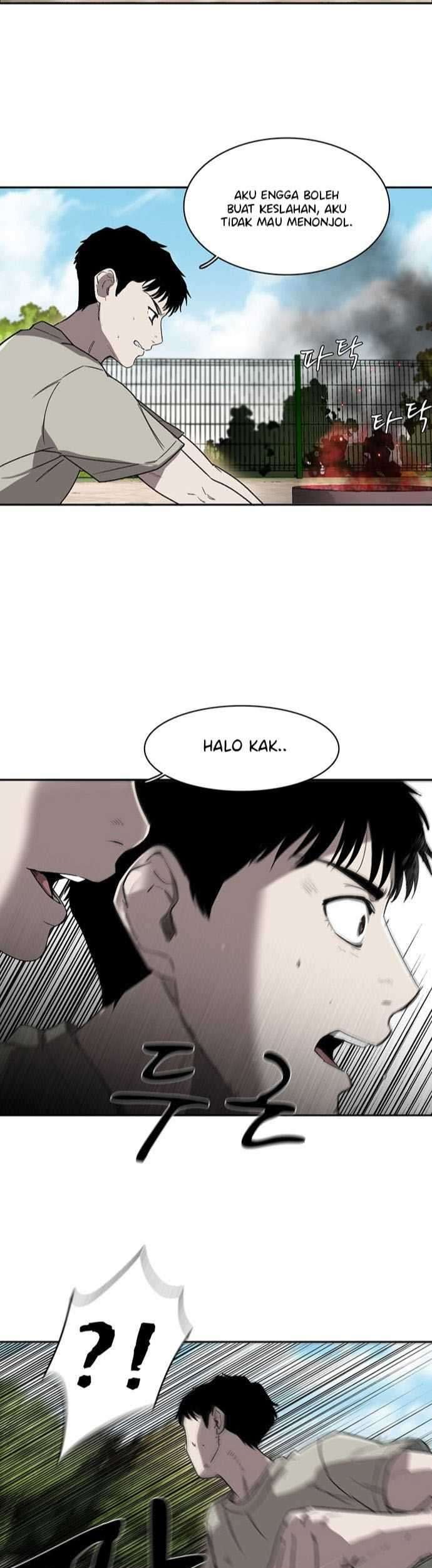 Traces of Memory Chapter 5 - halaman 58