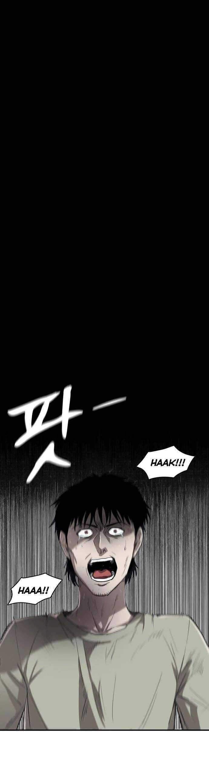 Traces of Memory Chapter 6 - halaman 14
