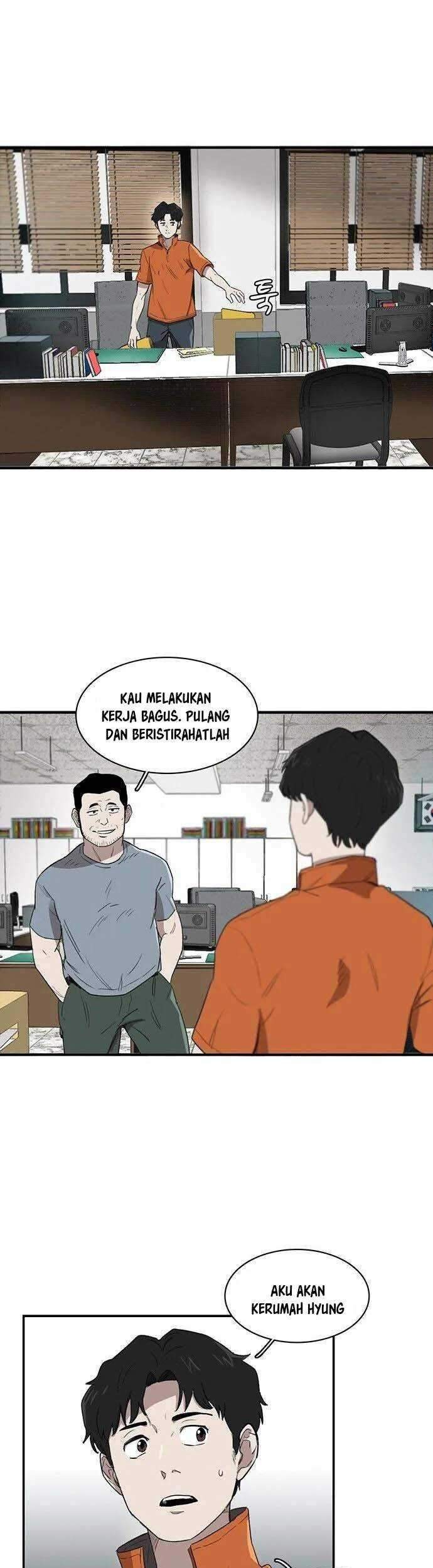 Traces of Memory Chapter 6 - halaman 30