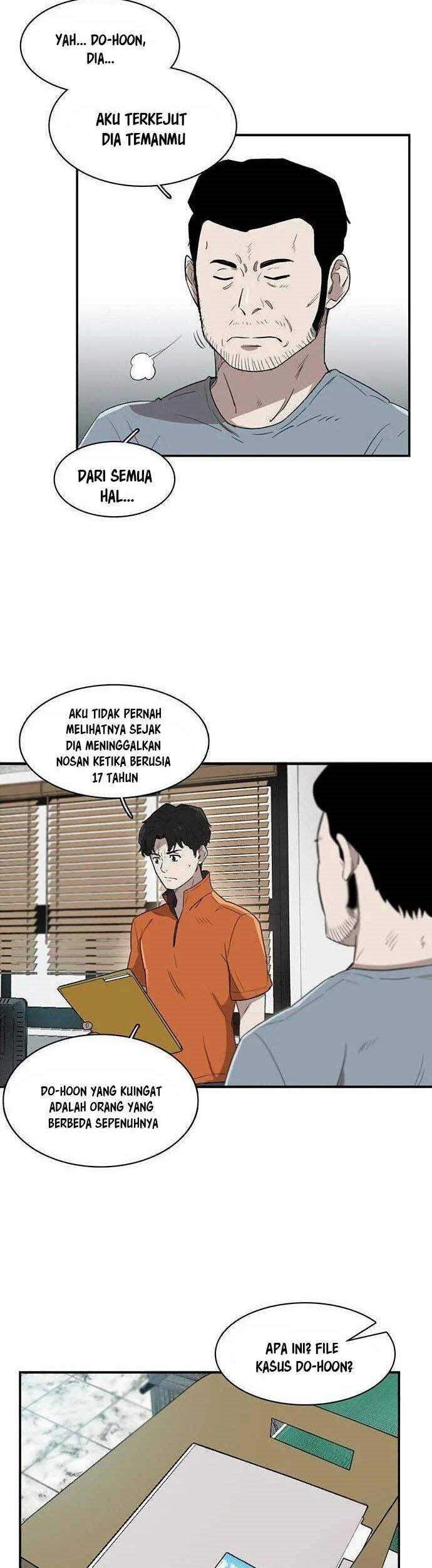 Traces of Memory Chapter 6 - halaman 32