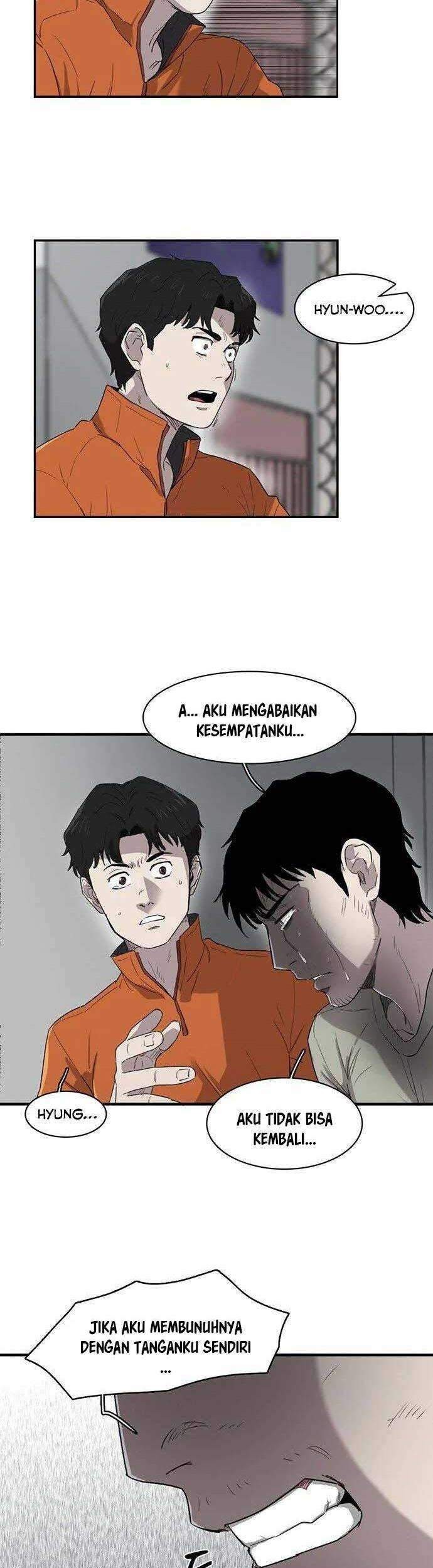 Traces of Memory Chapter 6 - halaman 44