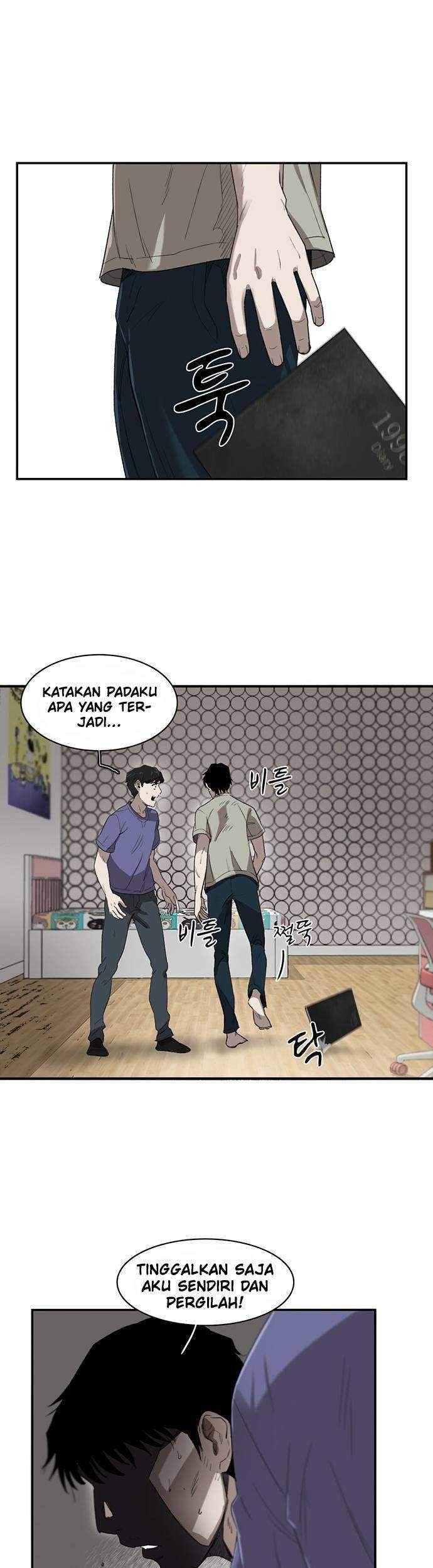 Traces of Memory Chapter 7 - halaman 25