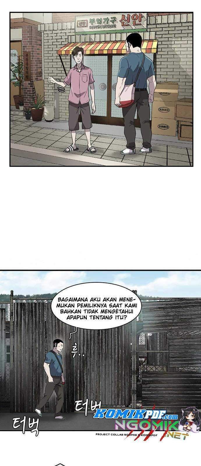 Traces of Memory Chapter 7 - halaman 5