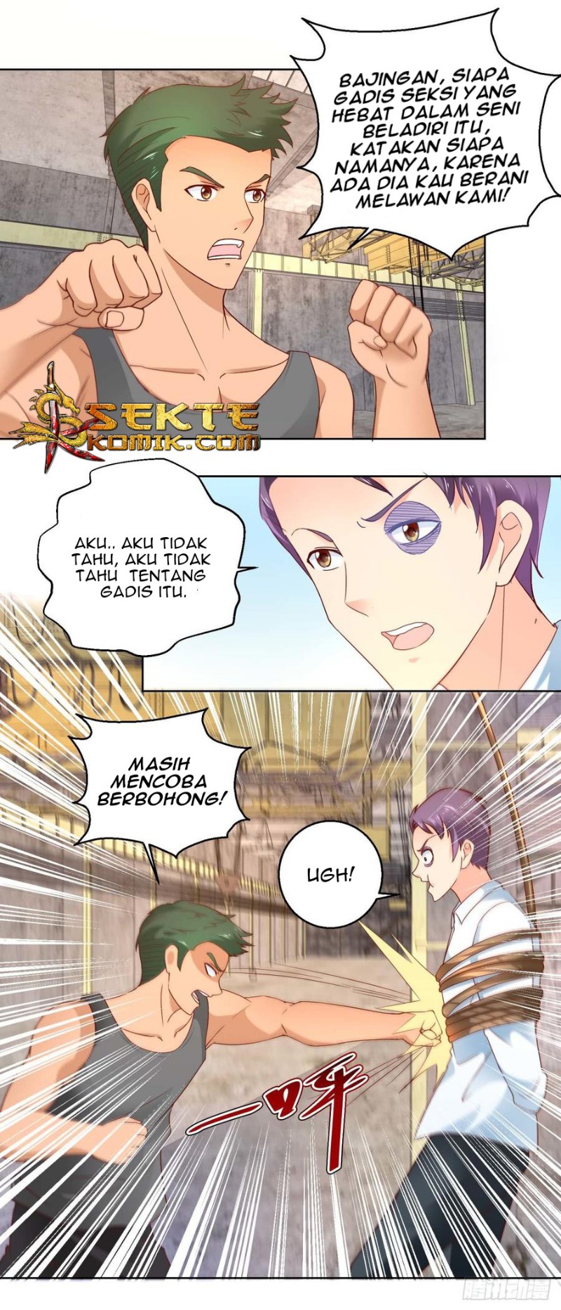 Trail Notice Chapter 100 - halaman 7