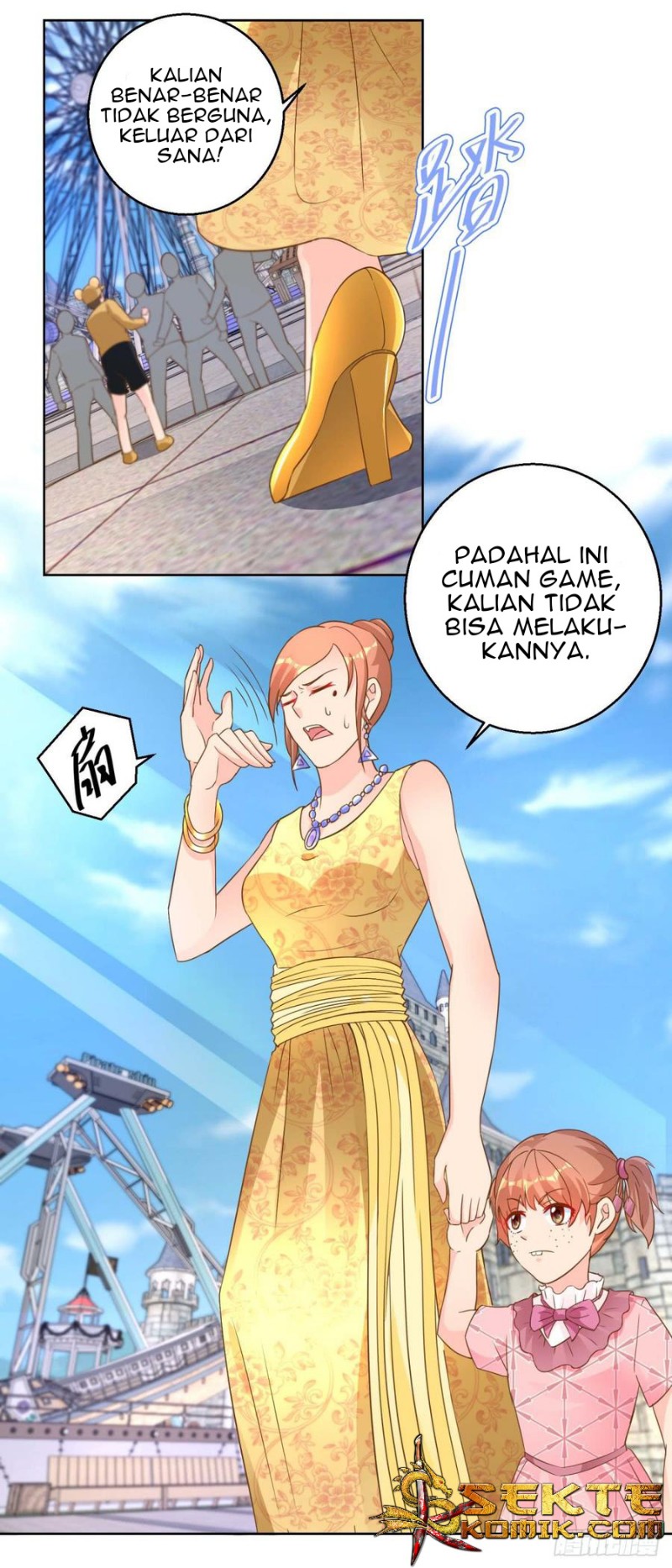 Trail Notice Chapter 104 - halaman 5