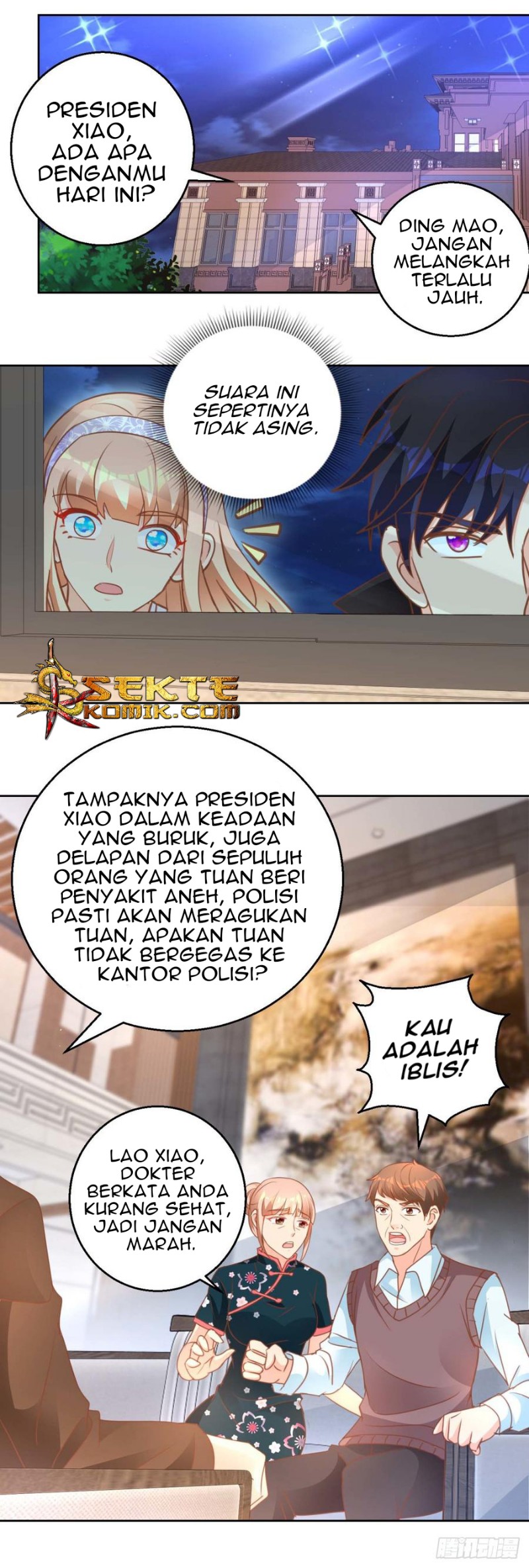 Trail Notice Chapter 107 - halaman 7
