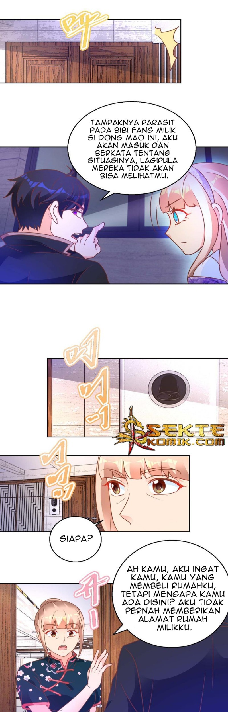 Trail Notice Chapter 108 - halaman 13