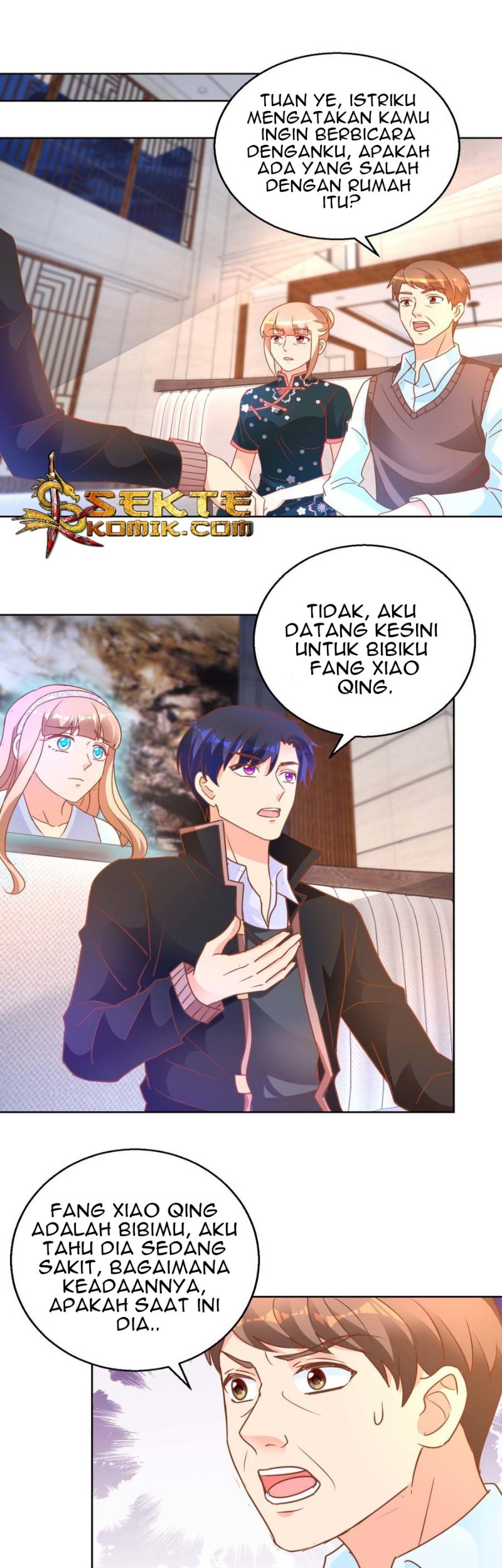 Trail Notice Chapter 108 - halaman 17