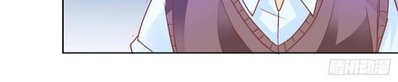 Trail Notice Chapter 108 - halaman 20