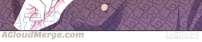 Trail Notice Chapter 108 - halaman 6