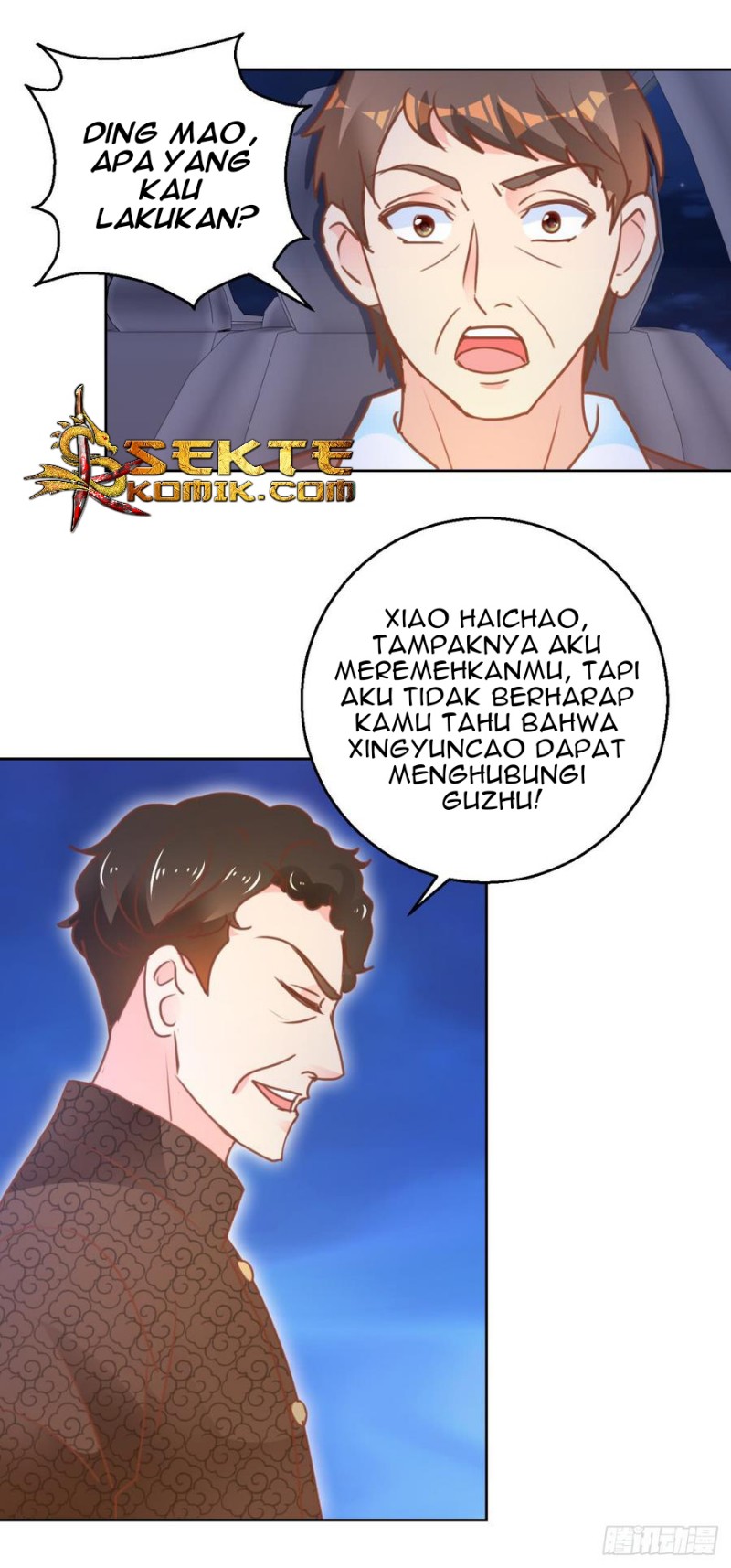 Trail Notice Chapter 109 - halaman 21