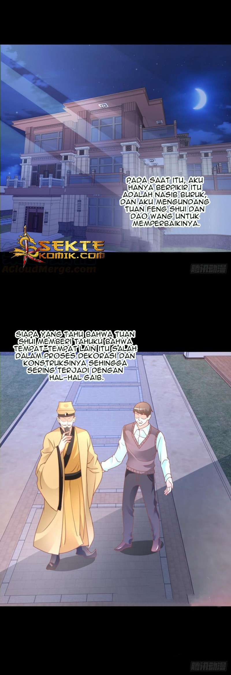 Trail Notice Chapter 109 - halaman 7