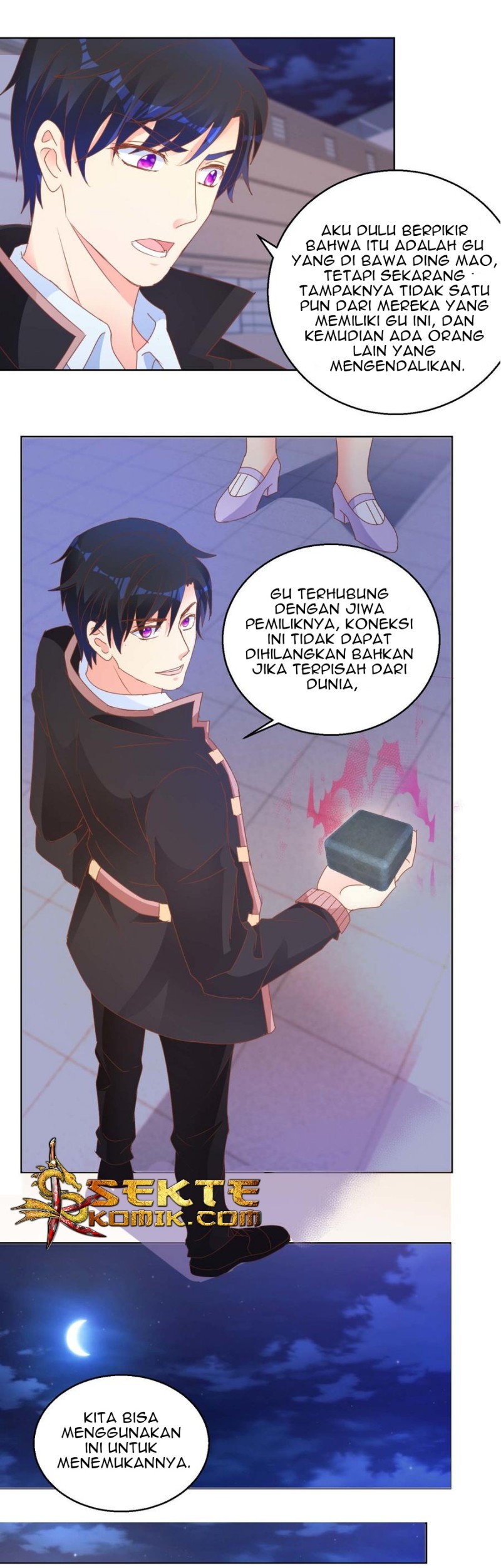 Trail Notice Chapter 112 - halaman 21