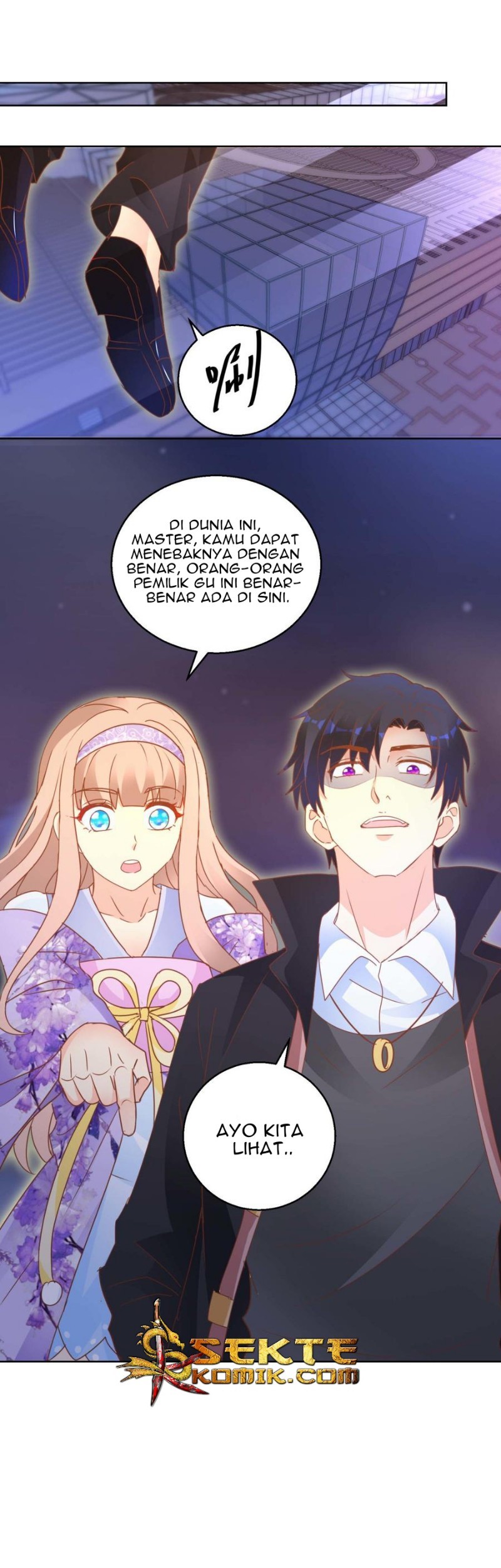 Trail Notice Chapter 112 - halaman 23