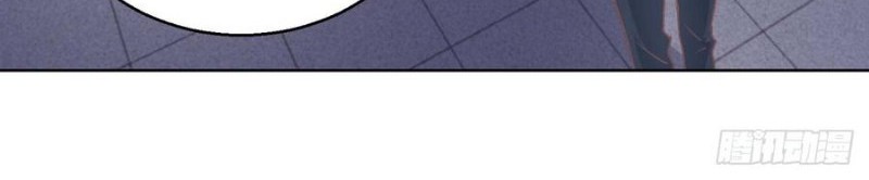 Trail Notice Chapter 112 - halaman 4