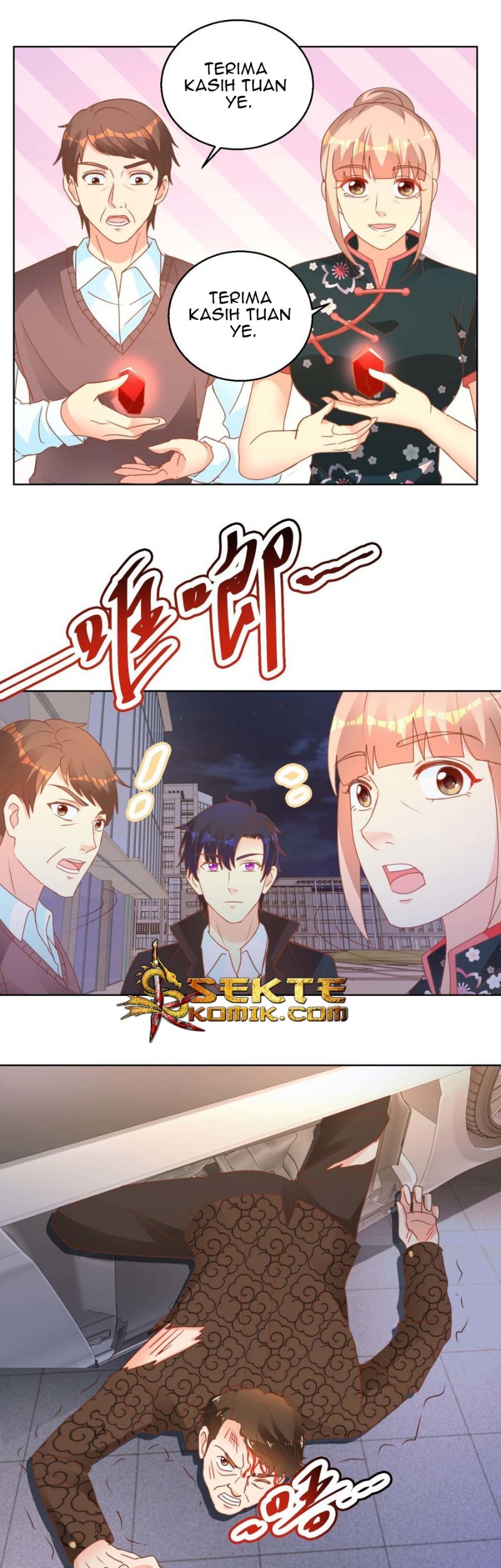 Trail Notice Chapter 112 - halaman 7