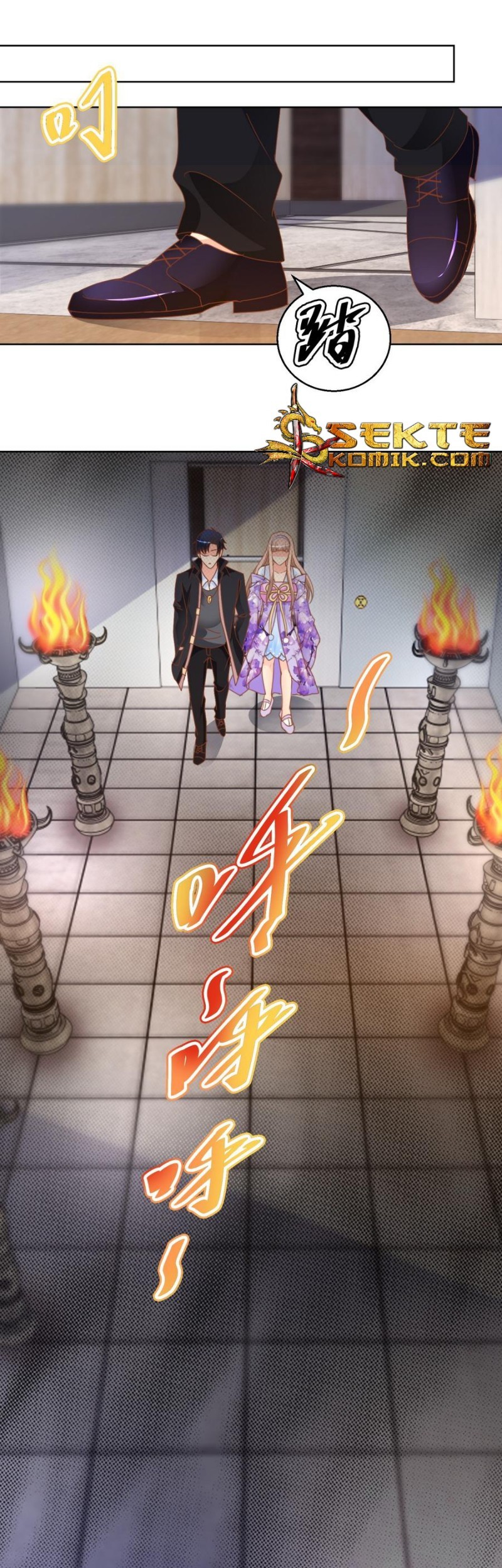 Trail Notice Chapter 113 - halaman 7