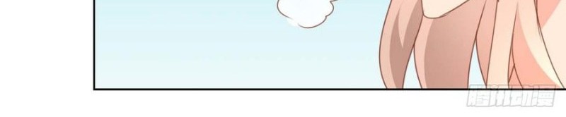 Trail Notice Chapter 114 - halaman 11