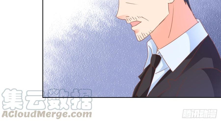 Trail Notice Chapter 116 - halaman 13