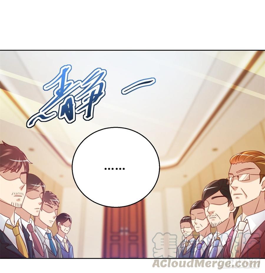 Trail Notice Chapter 117 - halaman 6