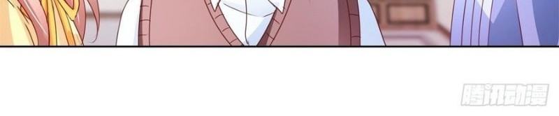 Trail Notice Chapter 118 - halaman 18