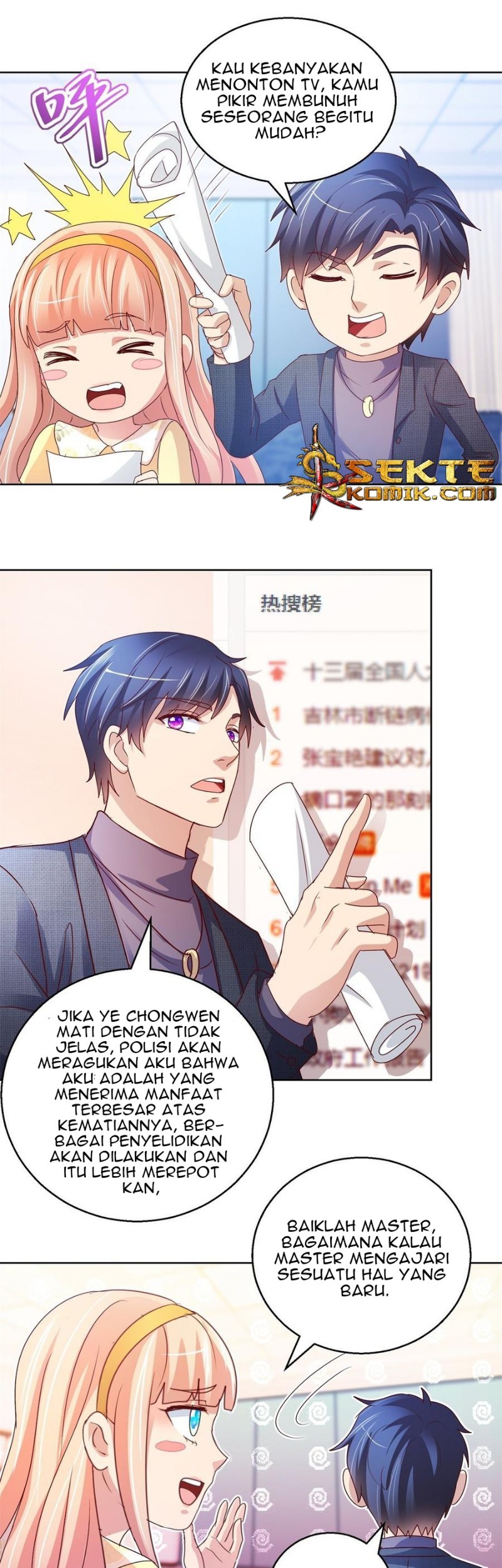 Trail Notice Chapter 120 - halaman 5