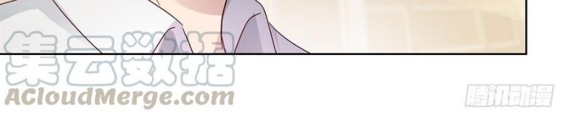 Trail Notice Chapter 121 - halaman 8