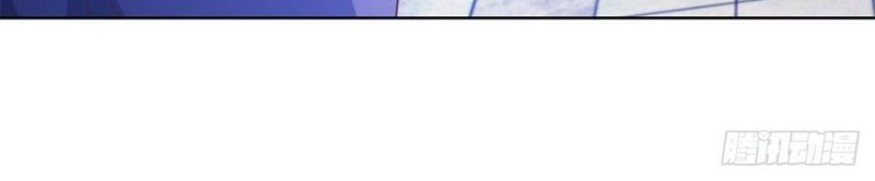 Trail Notice Chapter 123 - halaman 18
