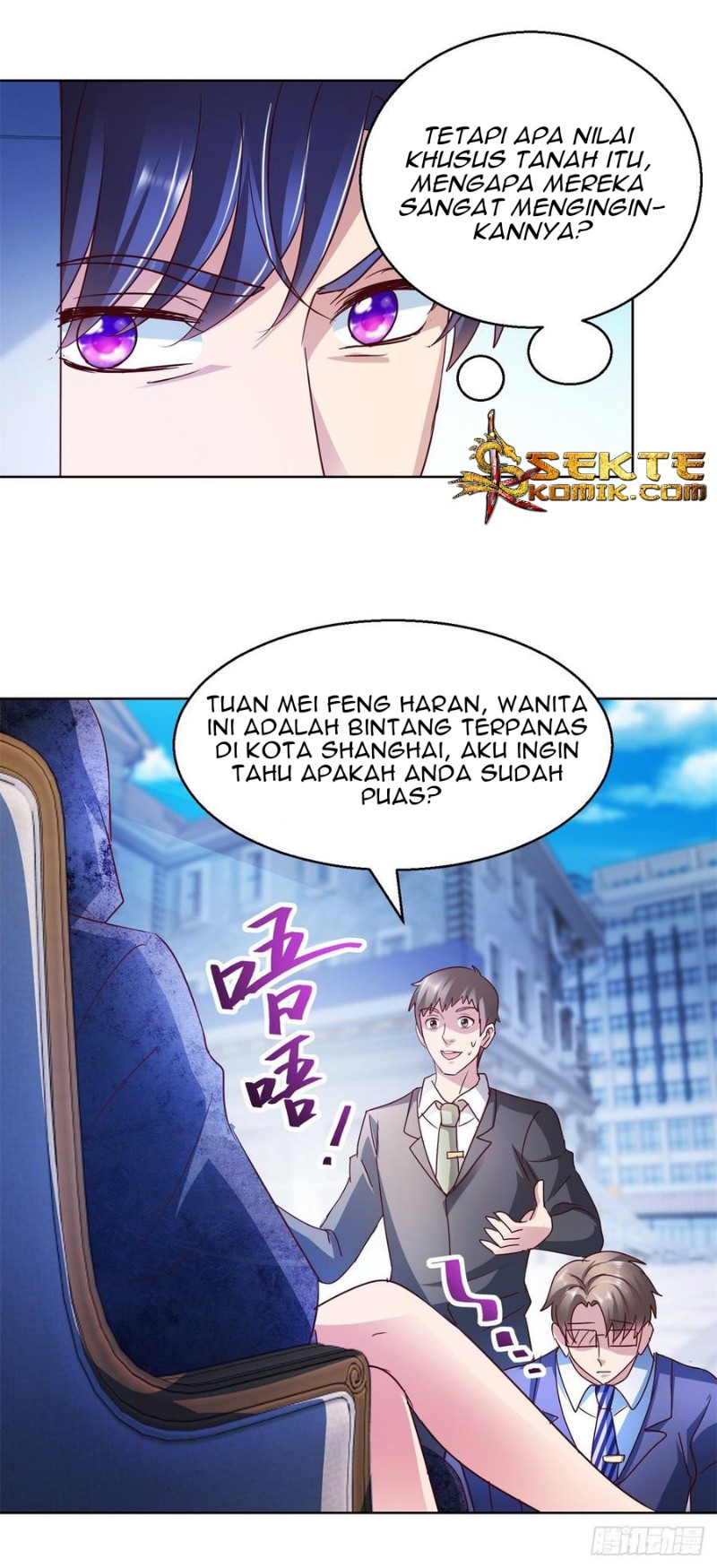 Trail Notice Chapter 123 - halaman 21