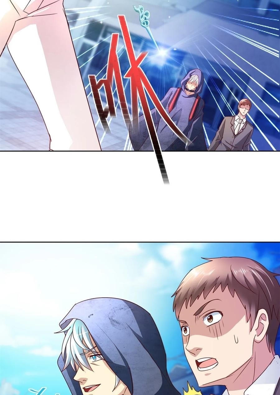 Trail Notice Chapter 124 - halaman 22