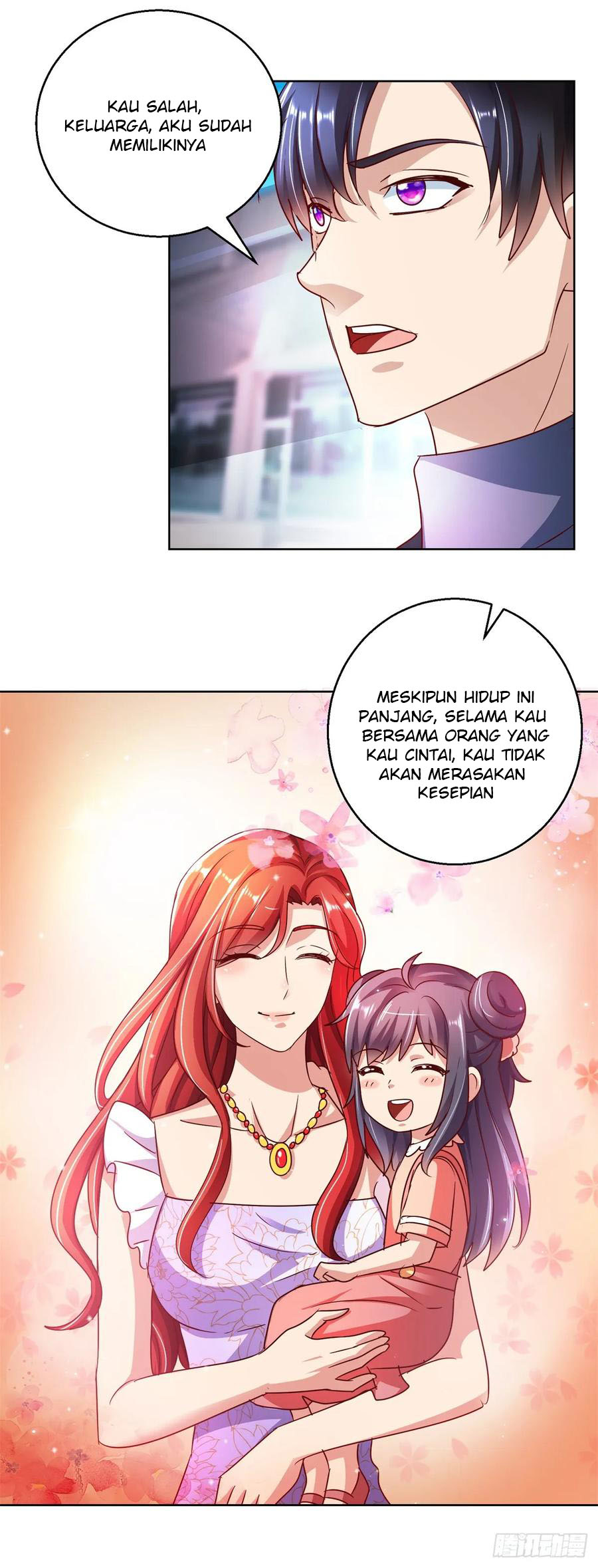 Trail Notice Chapter 125 - halaman 16