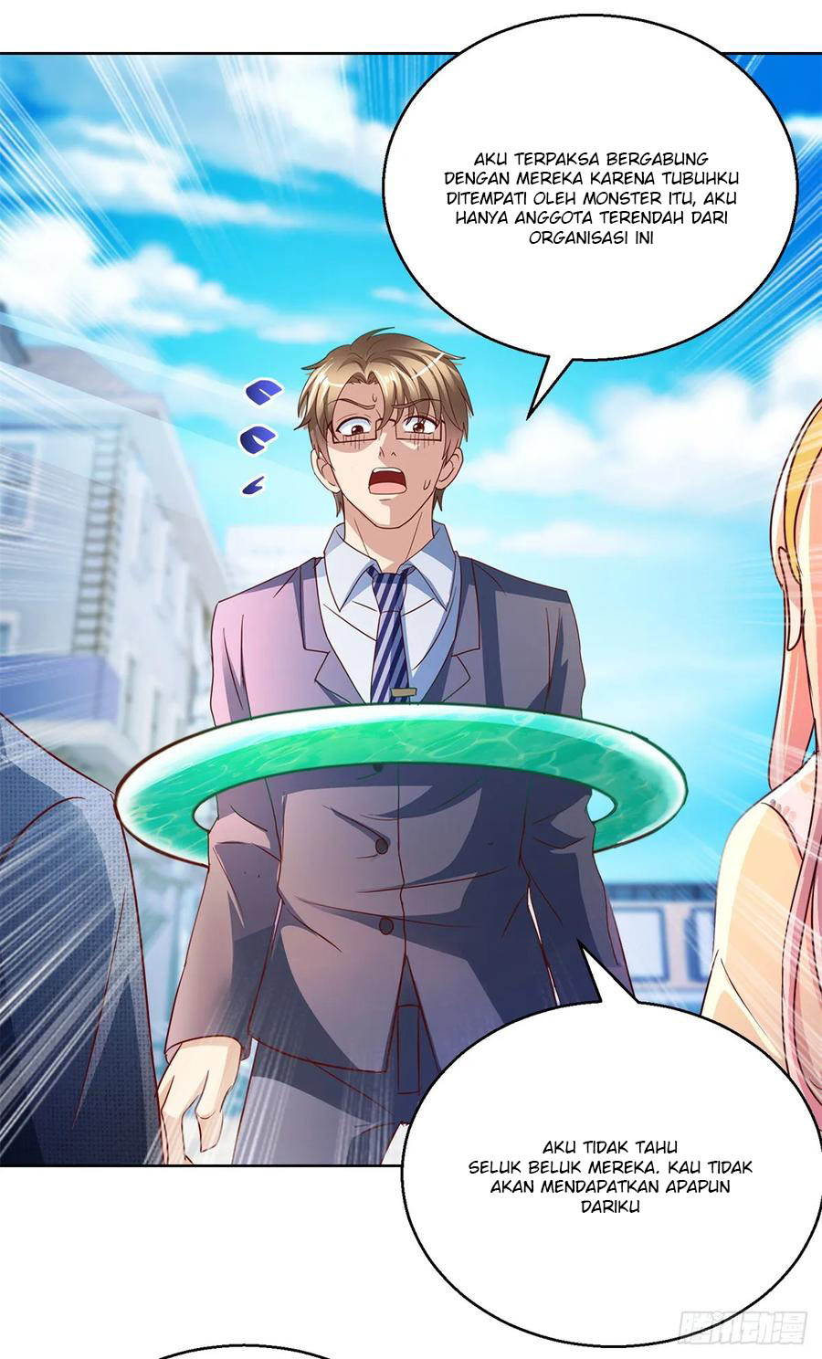 Trail Notice Chapter 125 - halaman 3