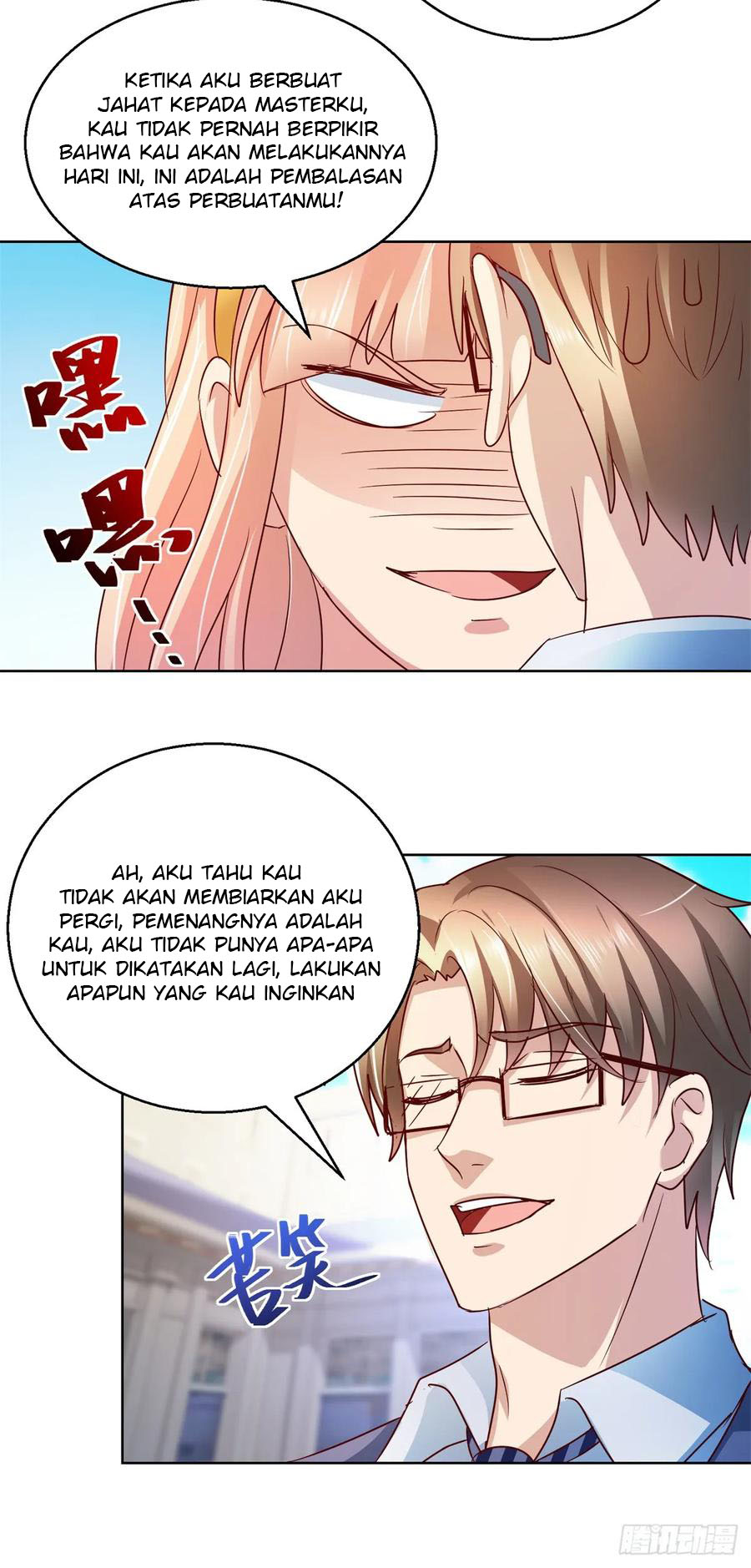 Trail Notice Chapter 125 - halaman 6