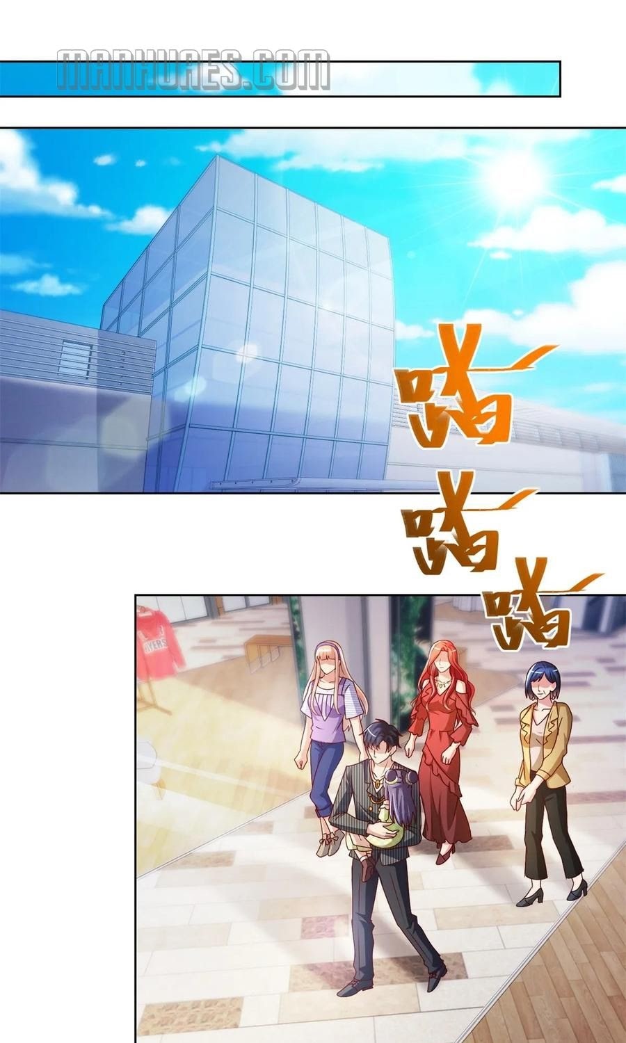 Trail Notice Chapter 126 - halaman 2