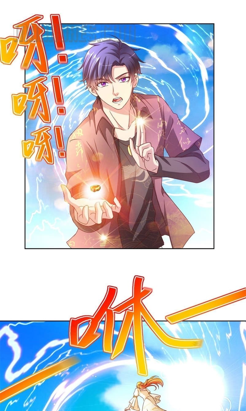 Trail Notice Chapter 130 - halaman 4