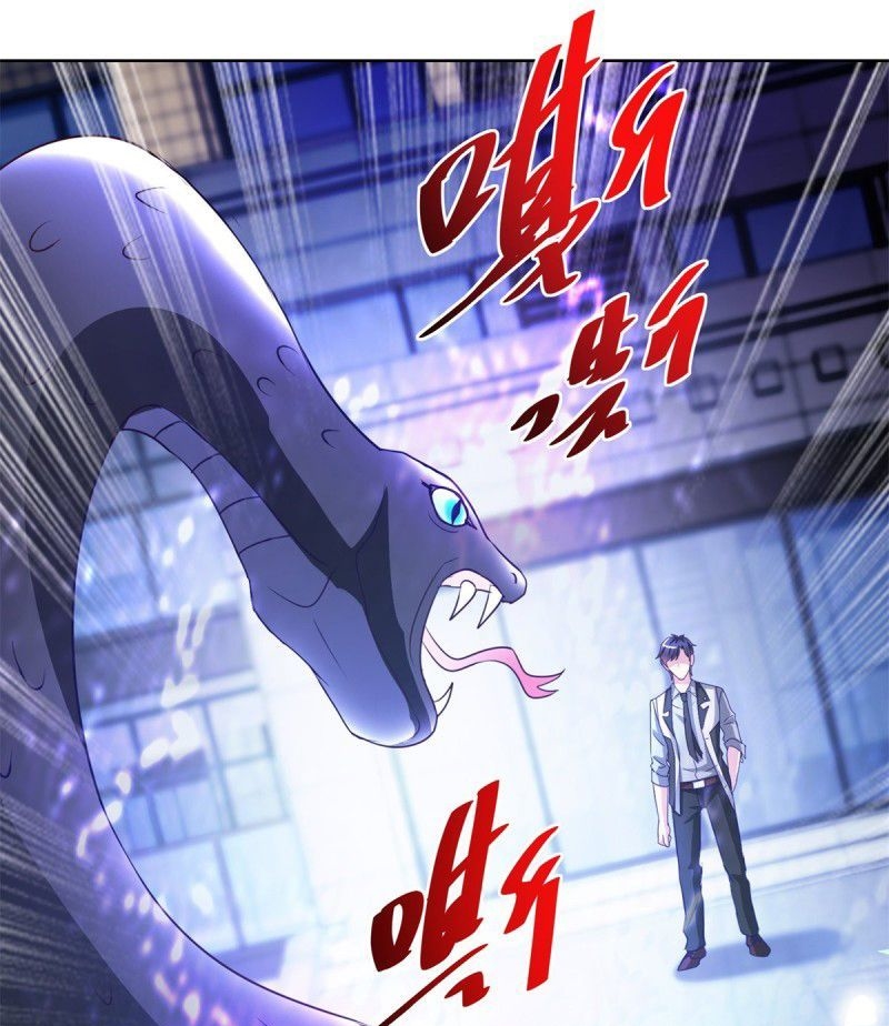 Trail Notice Chapter 133 - halaman 18