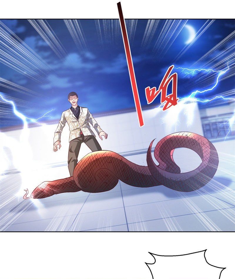 Trail Notice Chapter 133 - halaman 28