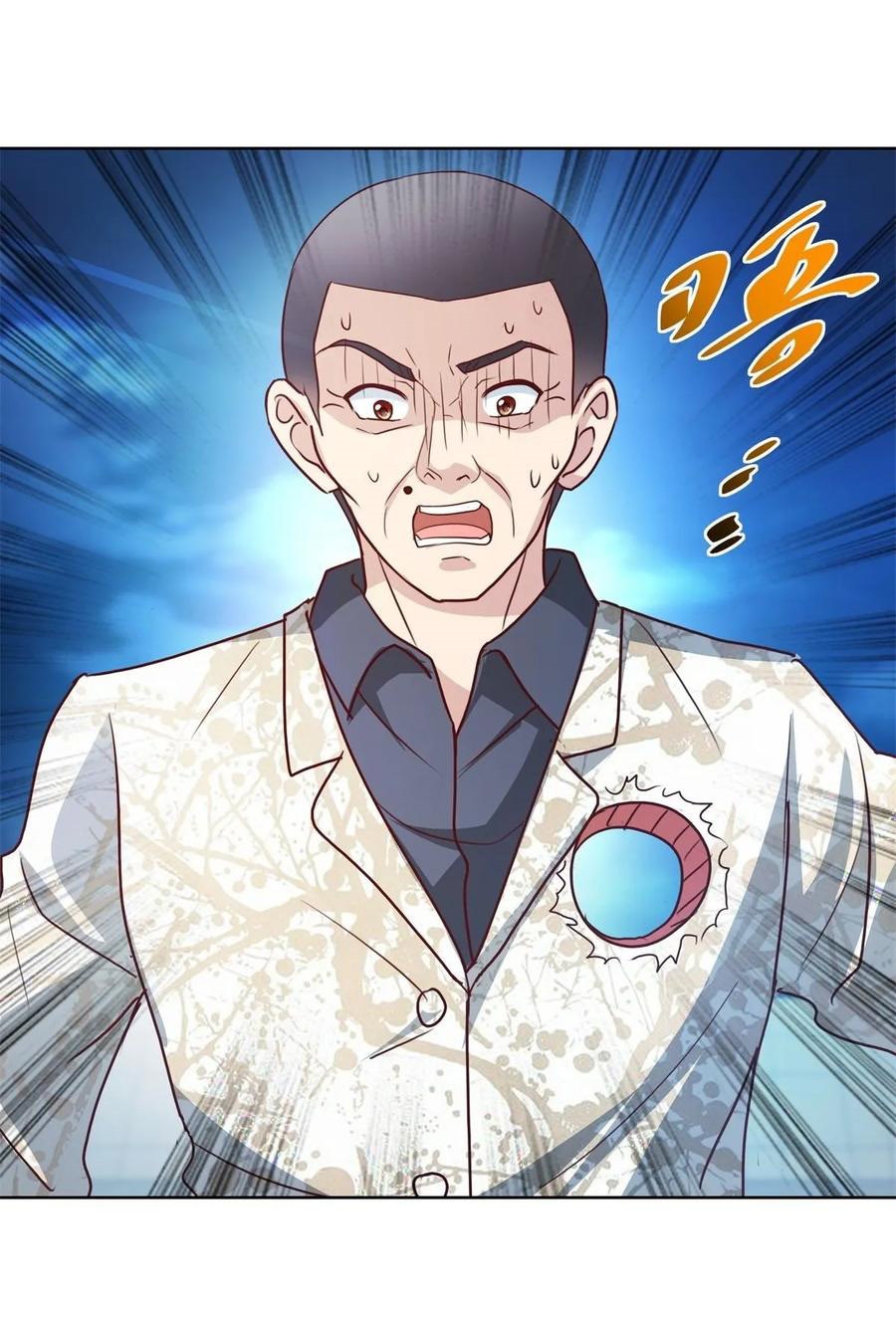 Trail Notice Chapter 134 - halaman 24