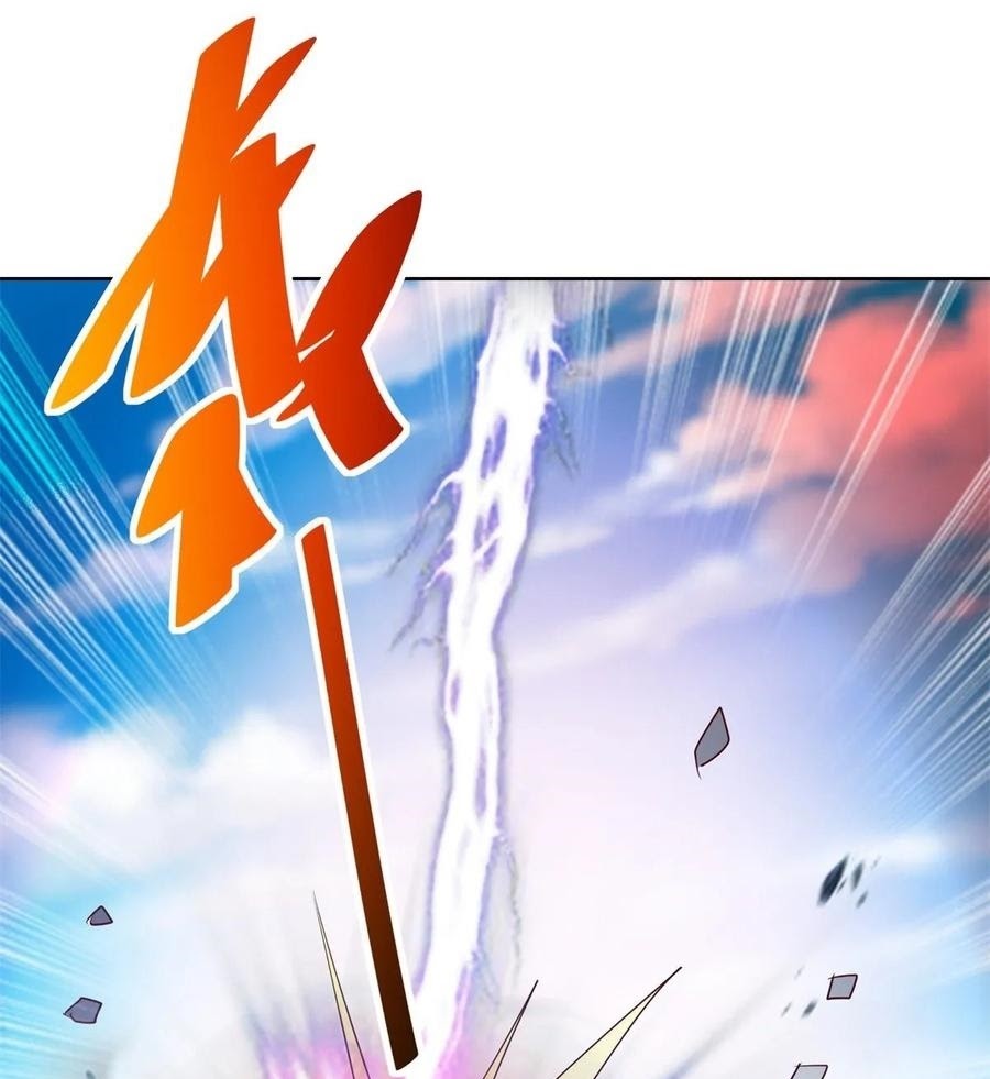 Trail Notice Chapter 135 - halaman 32