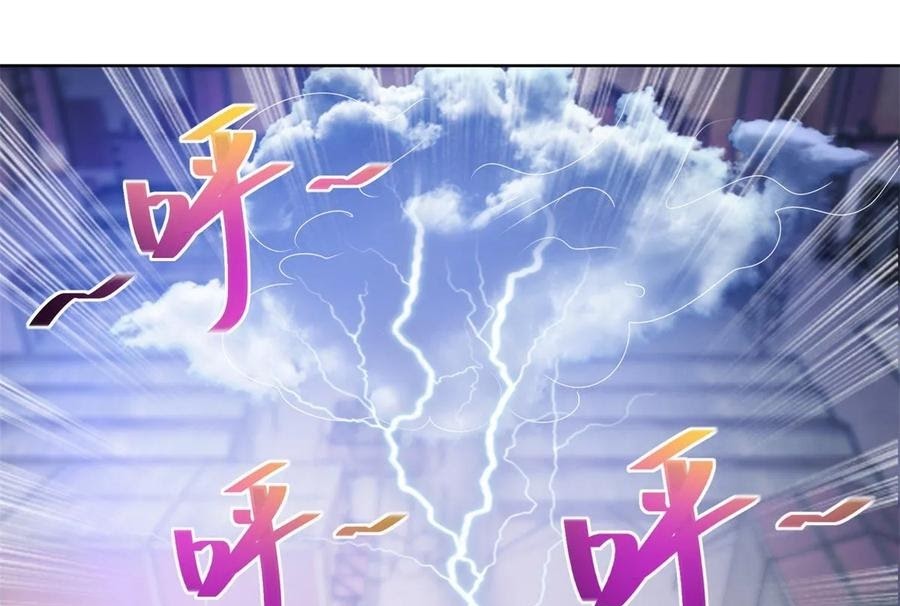 Trail Notice Chapter 135 - halaman 34