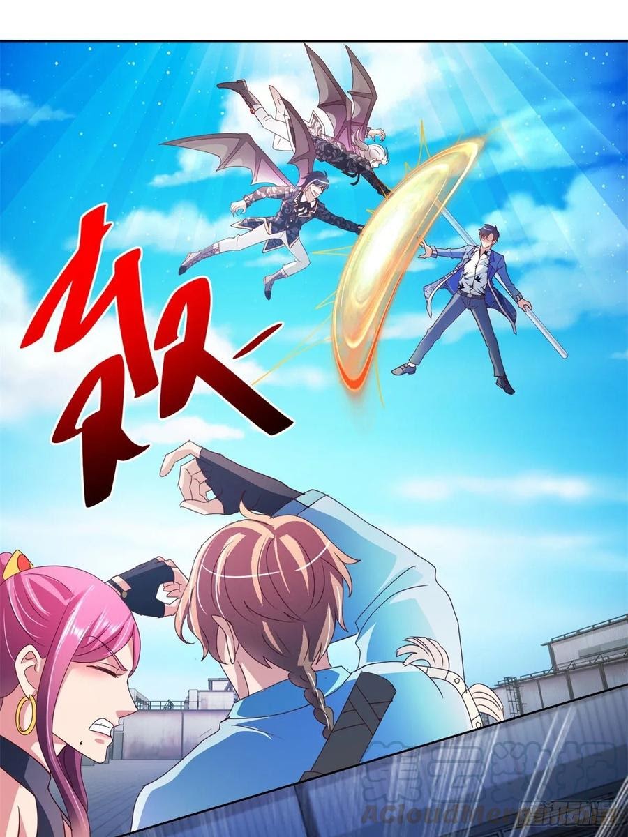 Trail Notice Chapter 137 - halaman 26