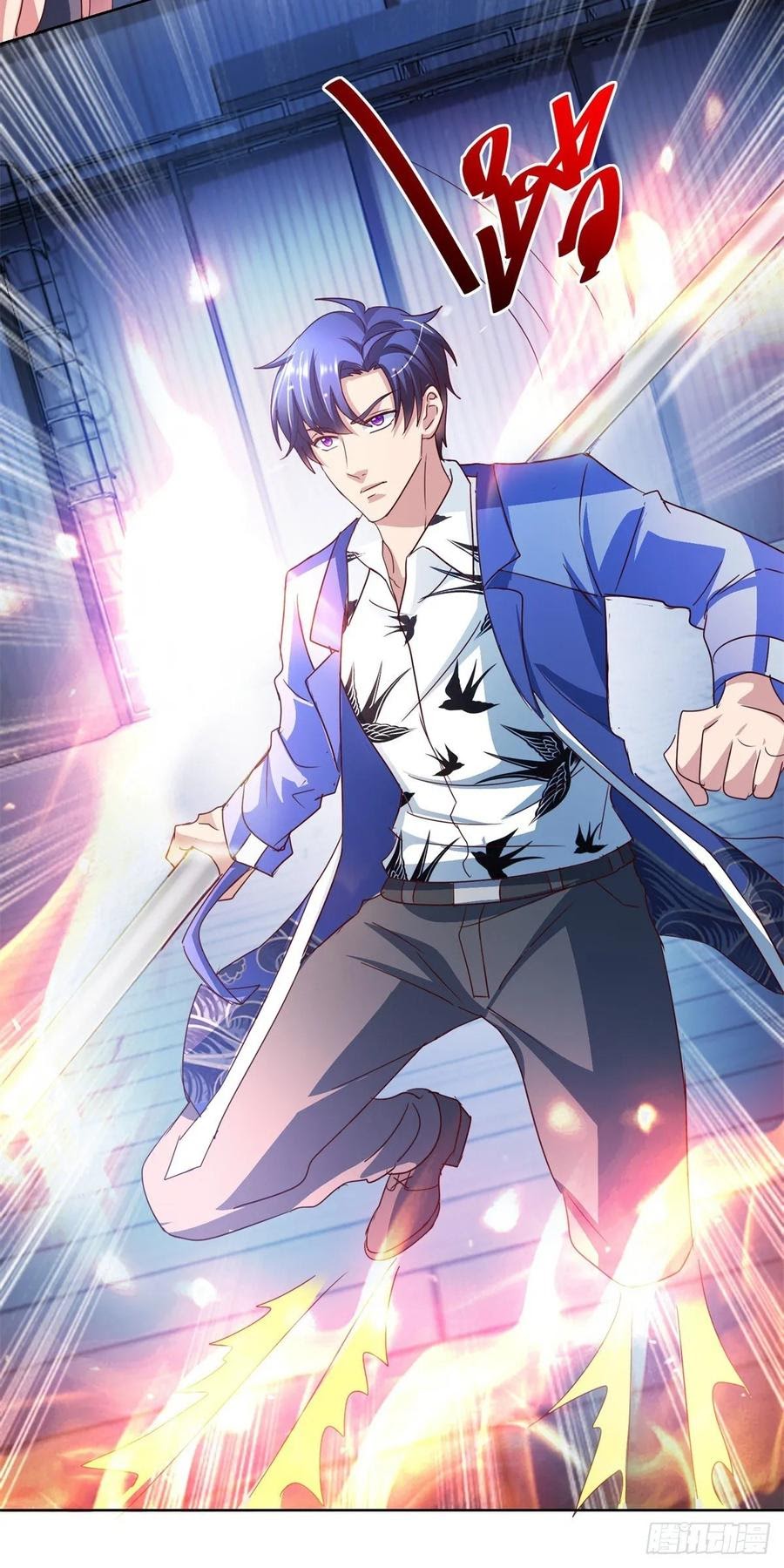 Trail Notice Chapter 137 - halaman 27