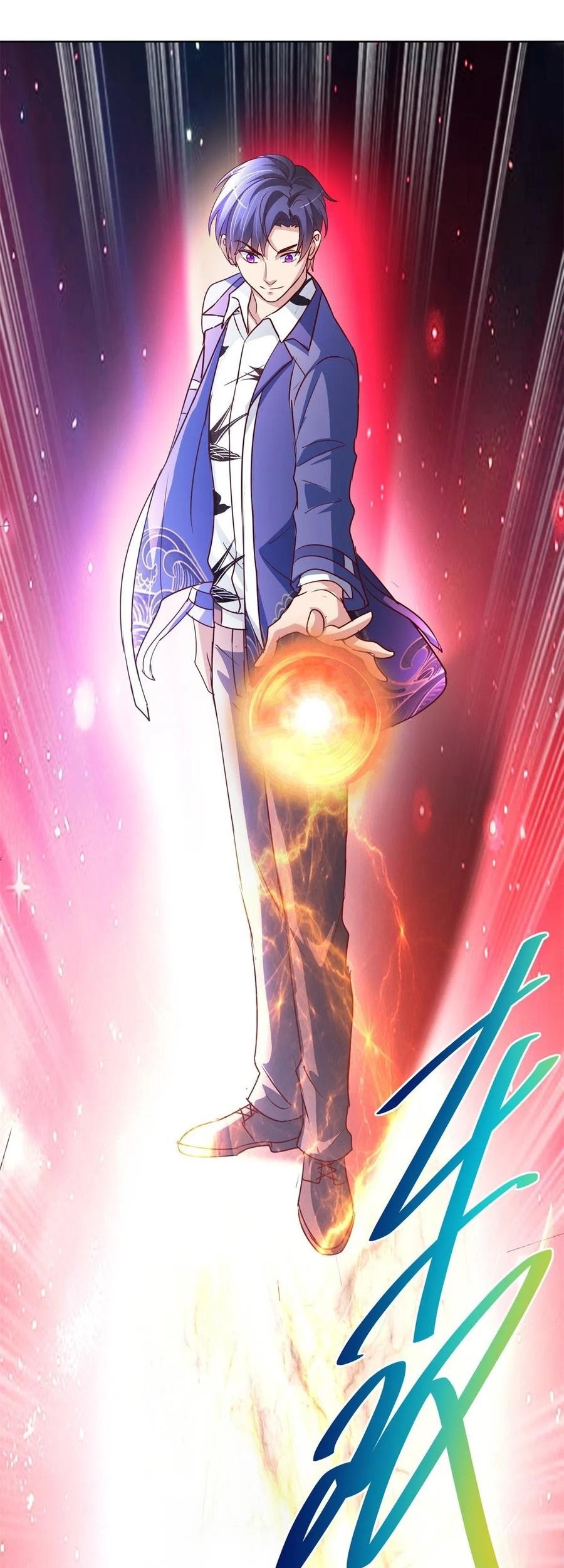 Trail Notice Chapter 137 - halaman 4