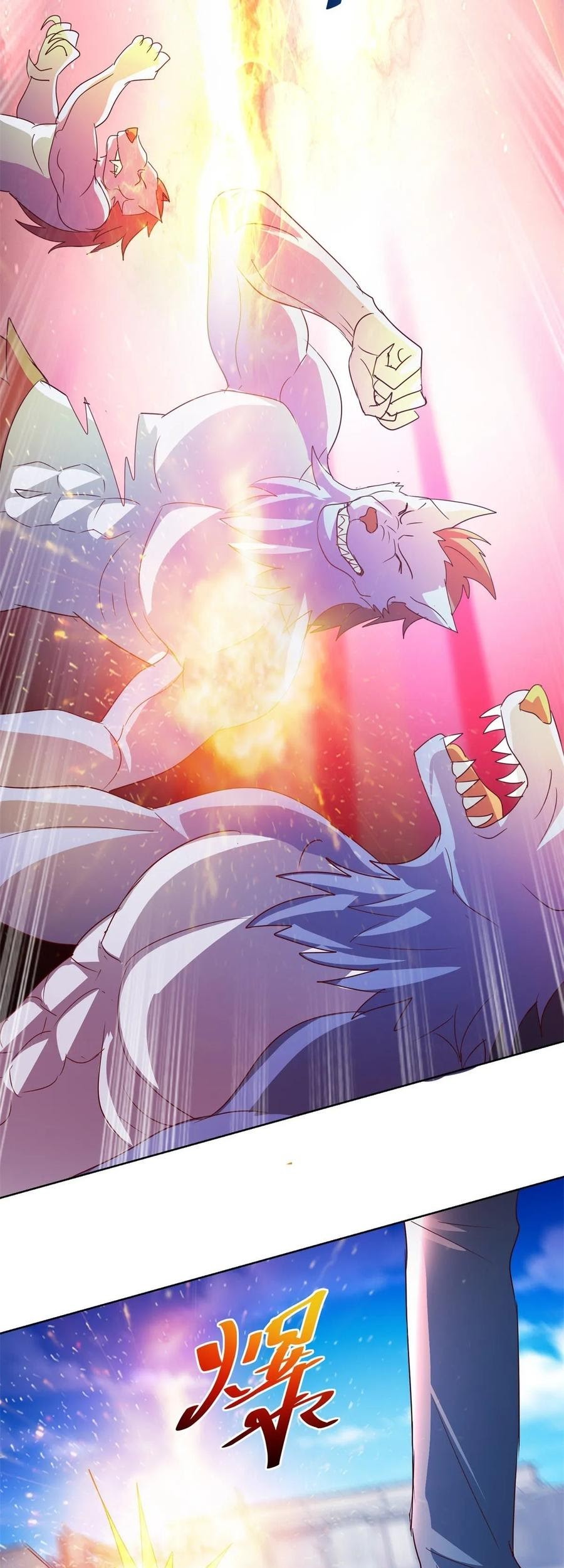 Trail Notice Chapter 137 - halaman 6